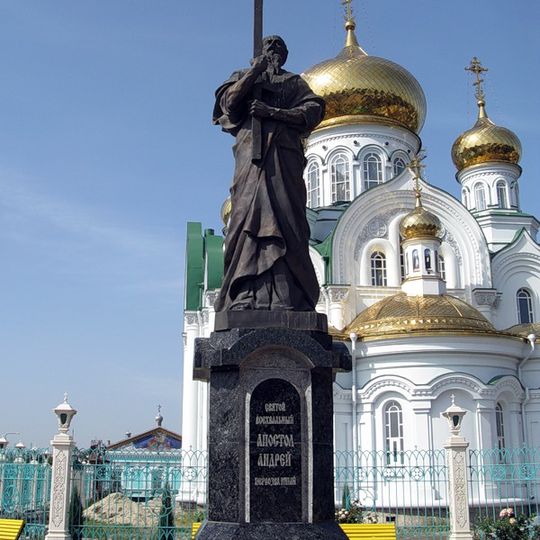 Monument to Andrew the Apostle