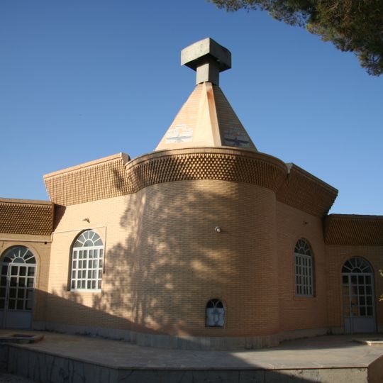 Kalantar Fire Temple