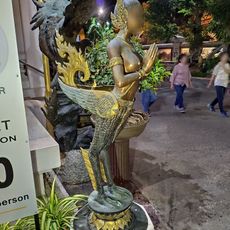 Sculpture