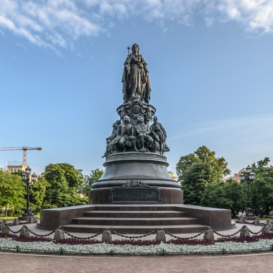 Monument to Catherine II of Russia, Saint Petersburg