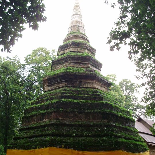 Wat Phra That Chedi Luang
