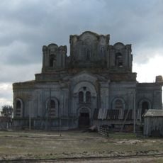 Church of the Nativity of Christ