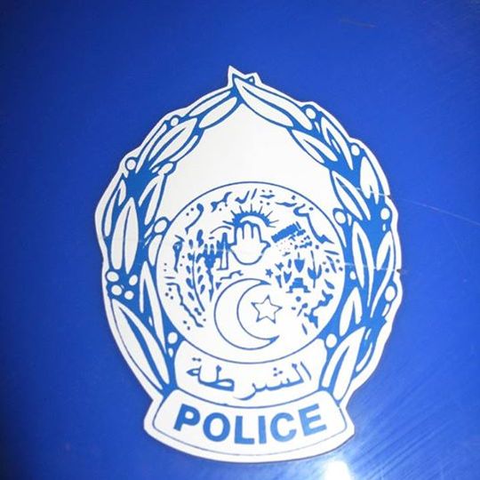 المدرسة التطبيقية بالصومعة