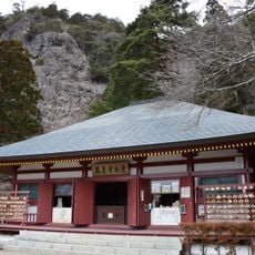 Hō‎rai-ji
