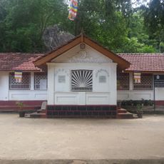 Mulkirigala Museum