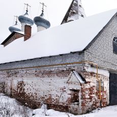 Сторожка (Малышево)