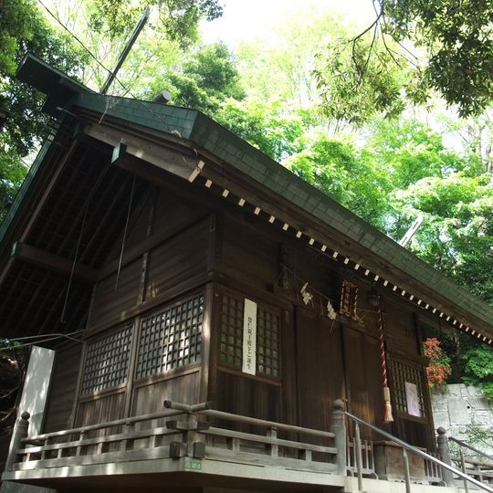 Kaminoge inari-jinja