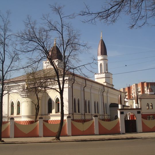 Yaroslavl cathedral mosque