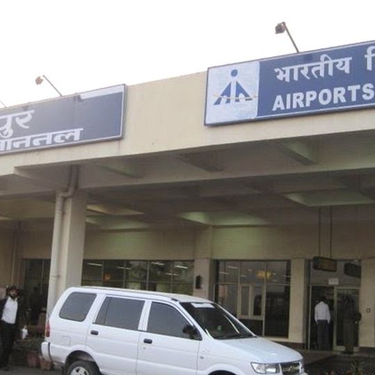 Jabalpur Airport