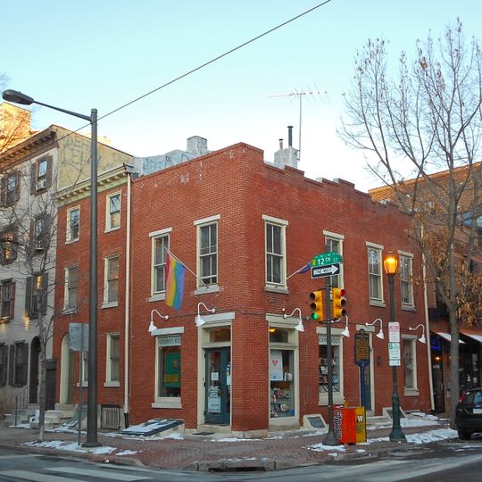 Giovanni's Room Bookstore