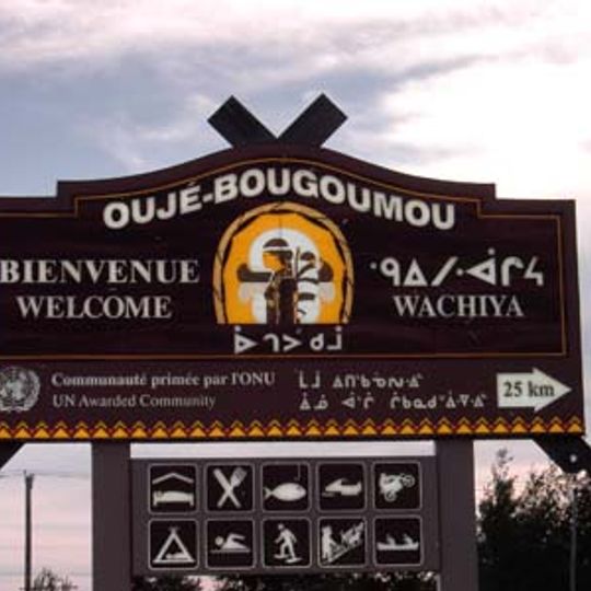 Oujé-Bougoumou