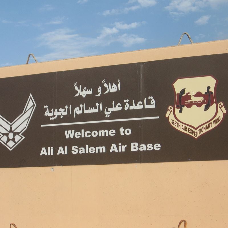 Ali Al Salem Air Base - Base aérienne militaire dans le Koweït occidental