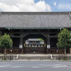 To-ji