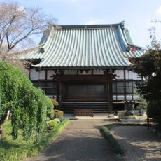 Rengyō-ji Temple