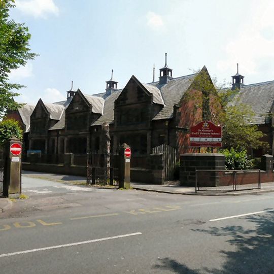 St George's Church of England Secondary Modern and Primary Schools
