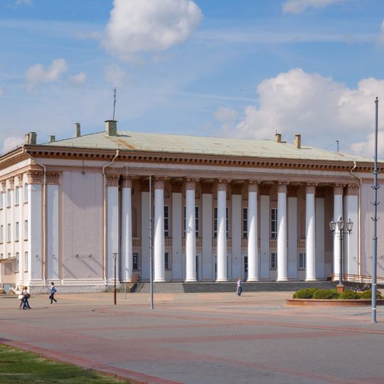 Hrodna Palace of Culture
