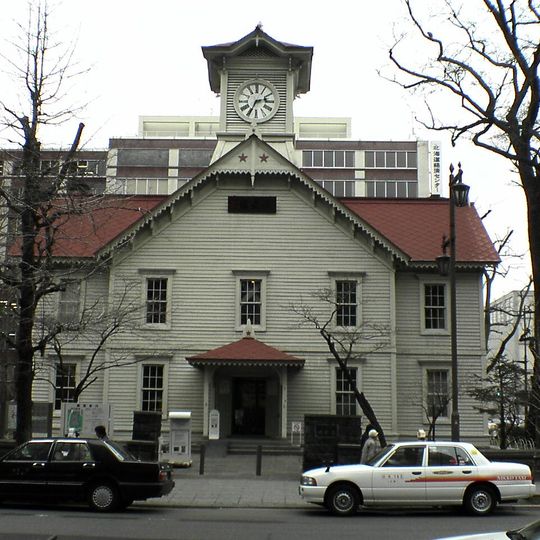 Tour de l'horloge de Sapporo