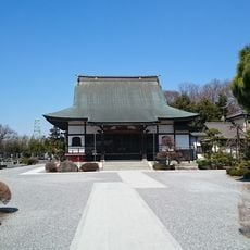 円福寺