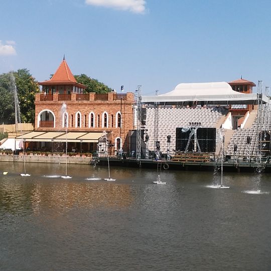 "Szarvasi" Water Theater