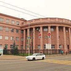 Karl Marx street 68, Kazan