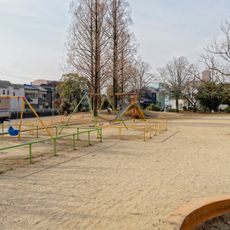 Namatana Park