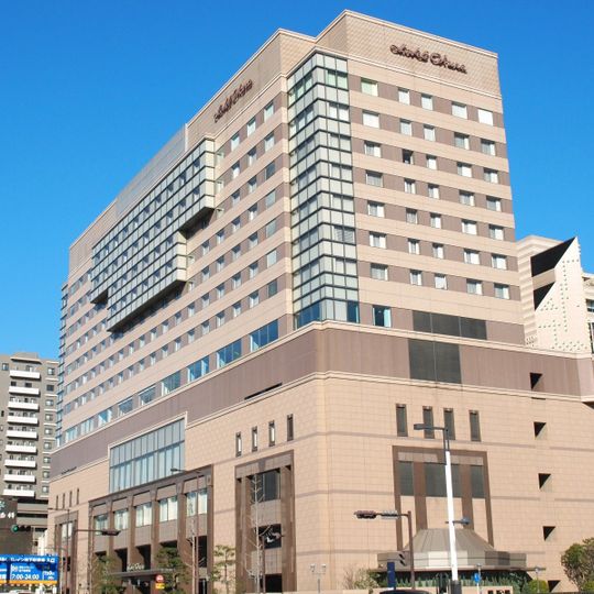 Hotel Okura Fukuoka