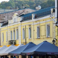 31 Petra Sahaidachnoho Street, Kyiv