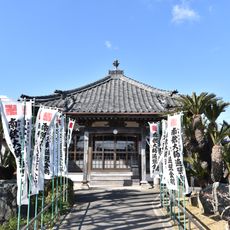 Shokei-in (Minamichita)