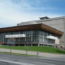 Musical Theatre of Khabarovsk Krai