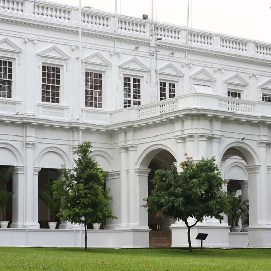 President's House, Colombo