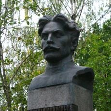 Bust of Nikolay Grigoryev