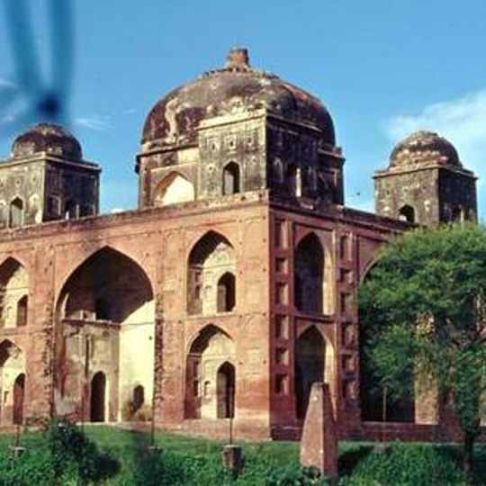 Sirhind-Fatehgarh Sahib