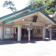 Futami Okitama Shrine