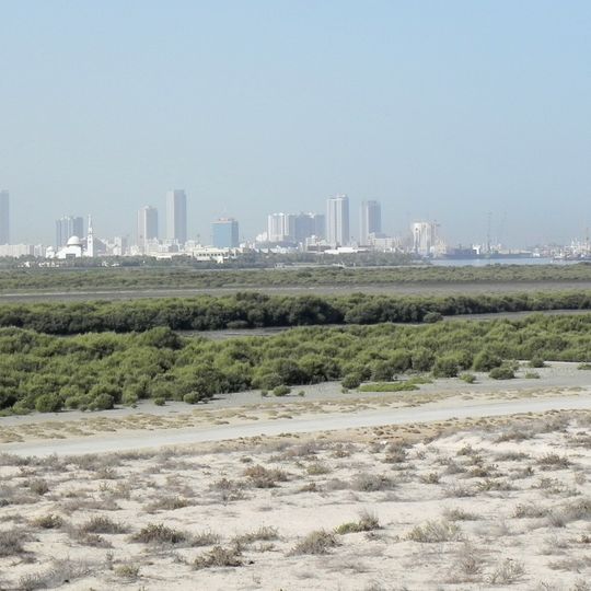 Umm al-Qaiwain