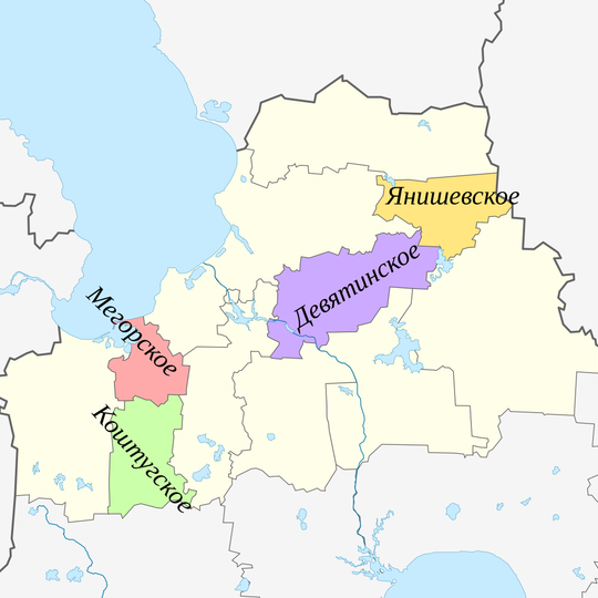 梅格拉农村居民点