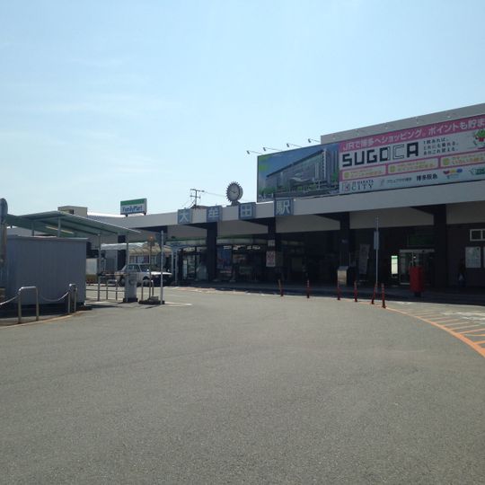 Ōmuta Station