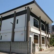 一行寺