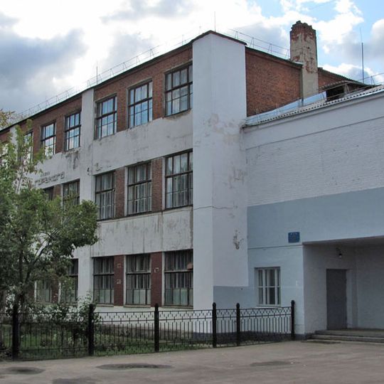 Здание школы