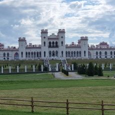 Косаўскi палацава-паркавы ансамбль