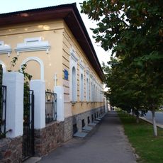6 Gogol Street, Poltava