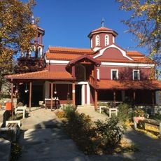 Nativity of the Theotokos Church