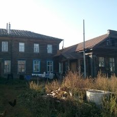 City hospital, Bol'shoe Murashkino