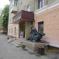 Horlivka Art Museum