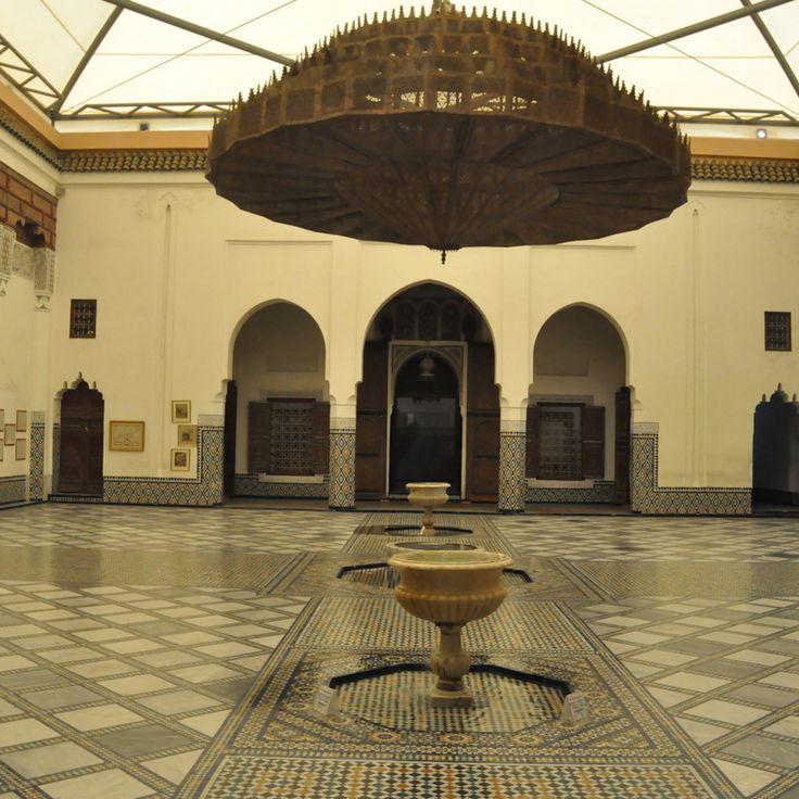 Museo de Marrakech