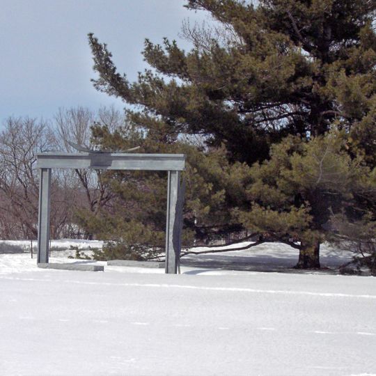 Monument to Canadian Aid Workers