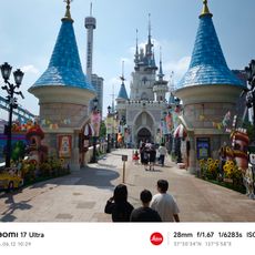 Lotte World Magic Island