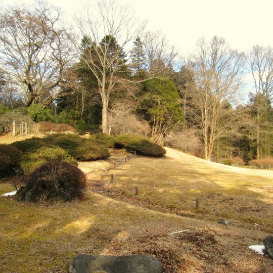 Jardín Botánico Nikko