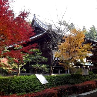 Shiromine-ji
