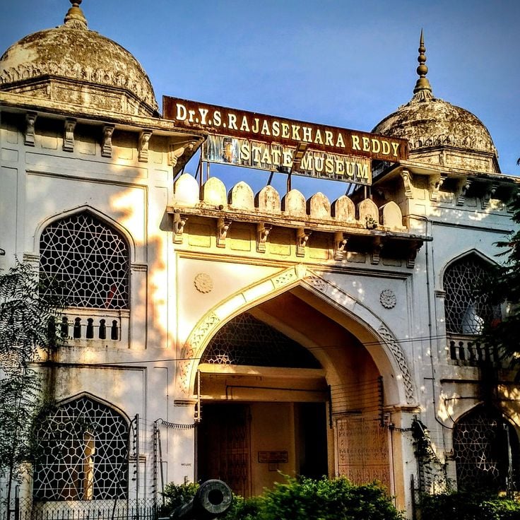 AP State Archaeology Museum