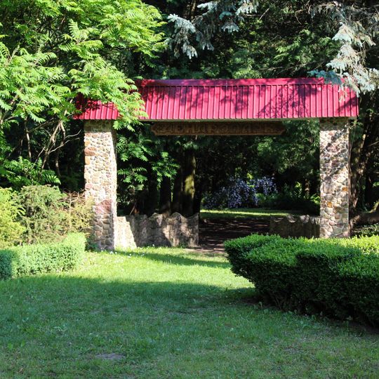 Миньковецький дендропарк